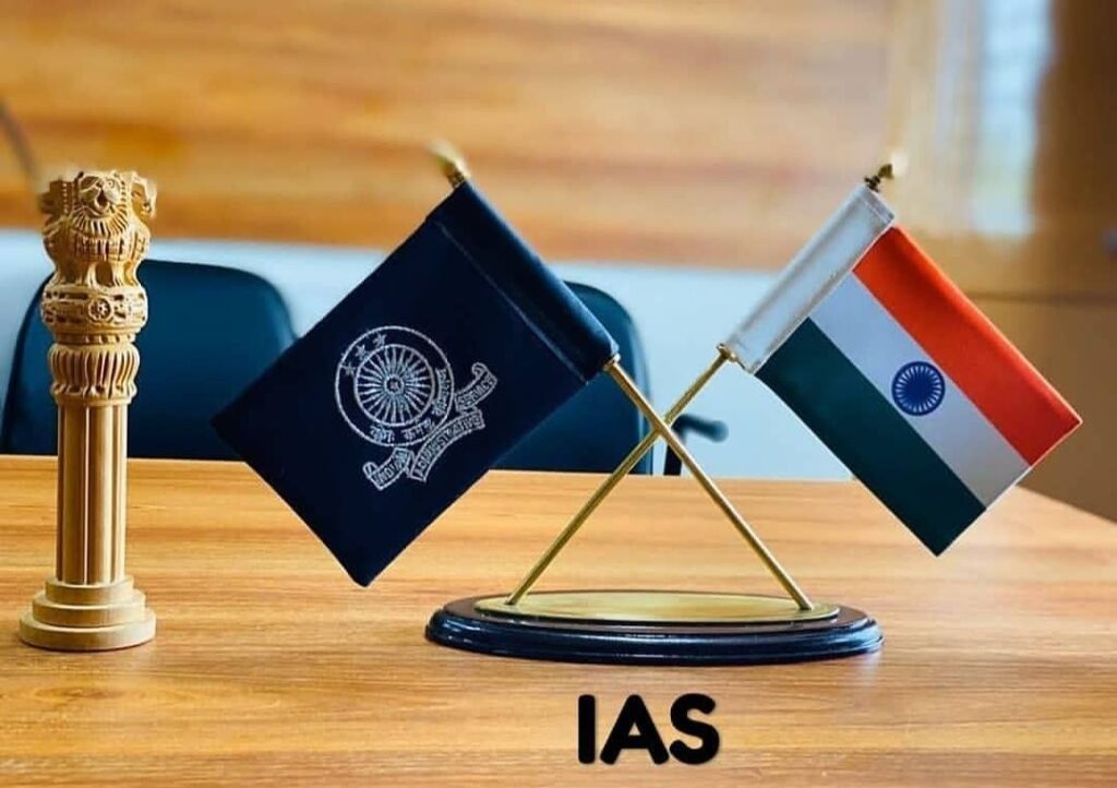 Indian Administrative Service