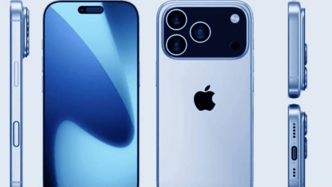 Apple iPhone 17 Pro Max Design