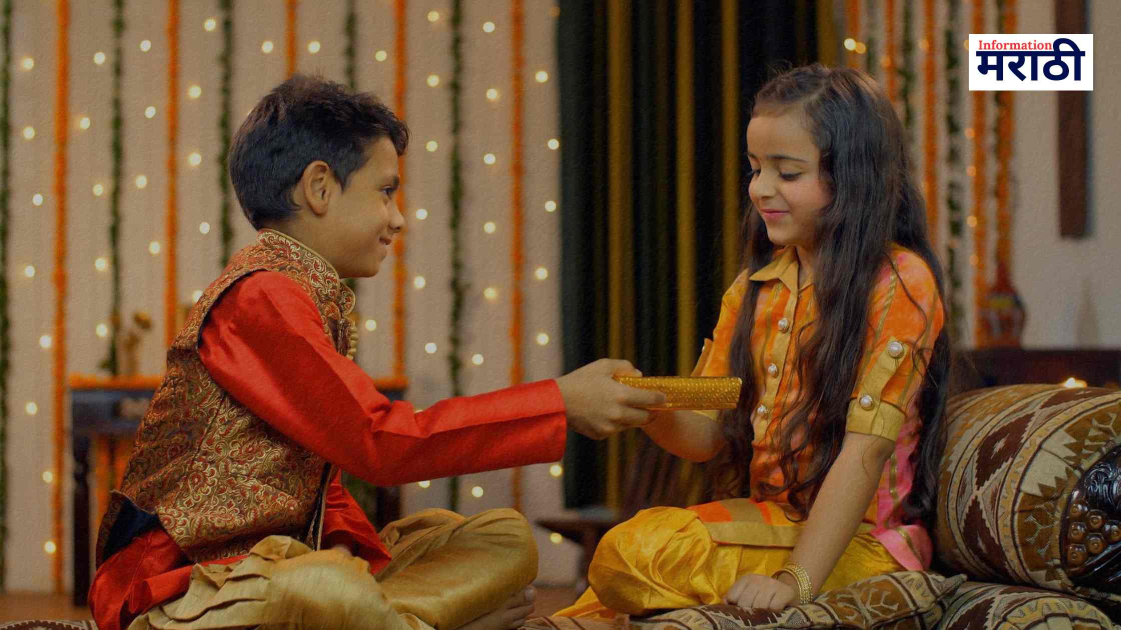 Bhaubeej Wishes in Marathi